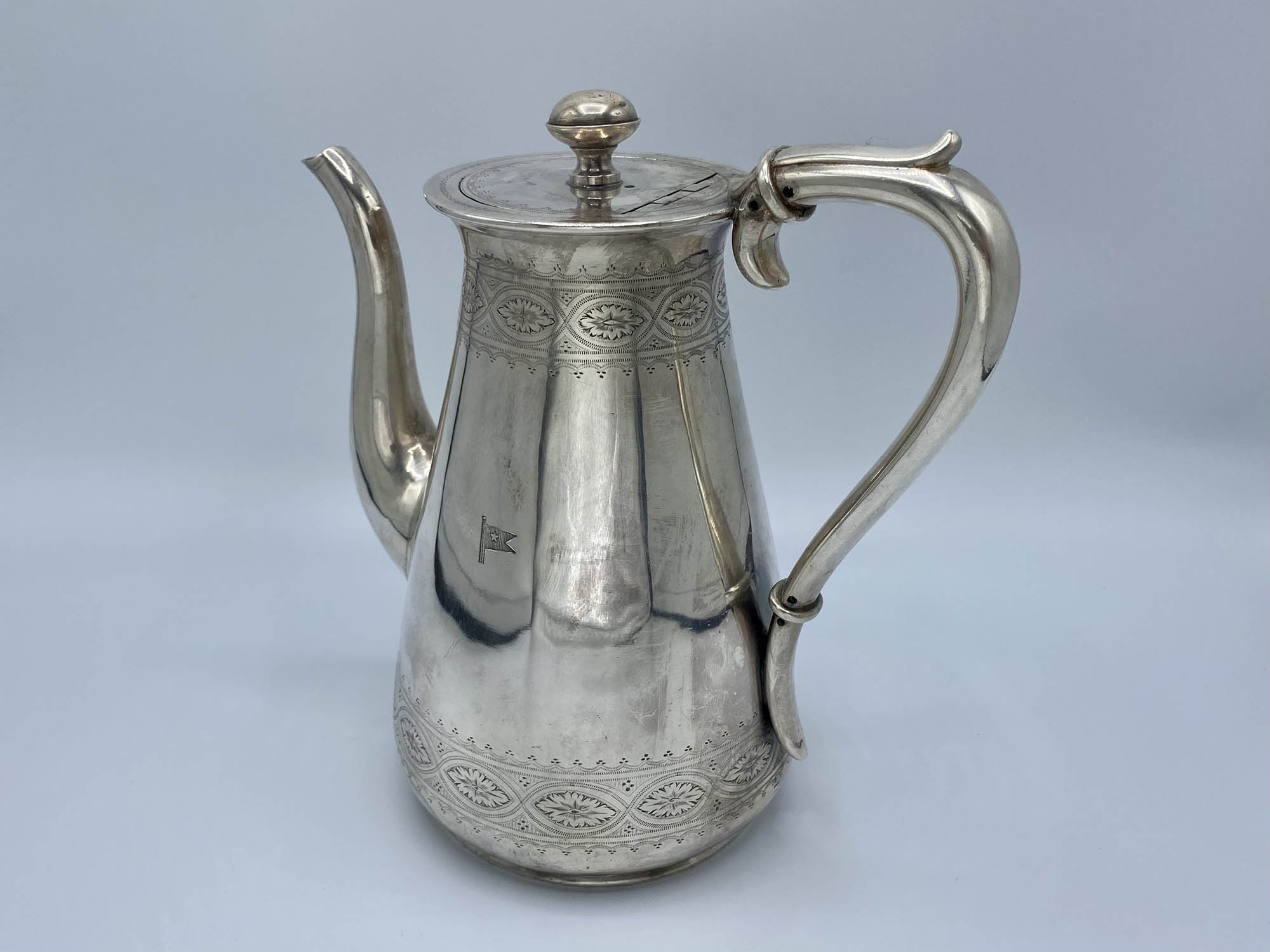 White Star Line First Class Coffee Pot